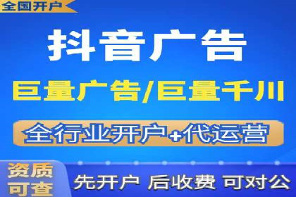 百度推广代运营案例：品牌知名度提升案例