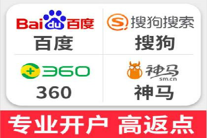 百度竞价推广公司成功经验：如何选择合适的关键词